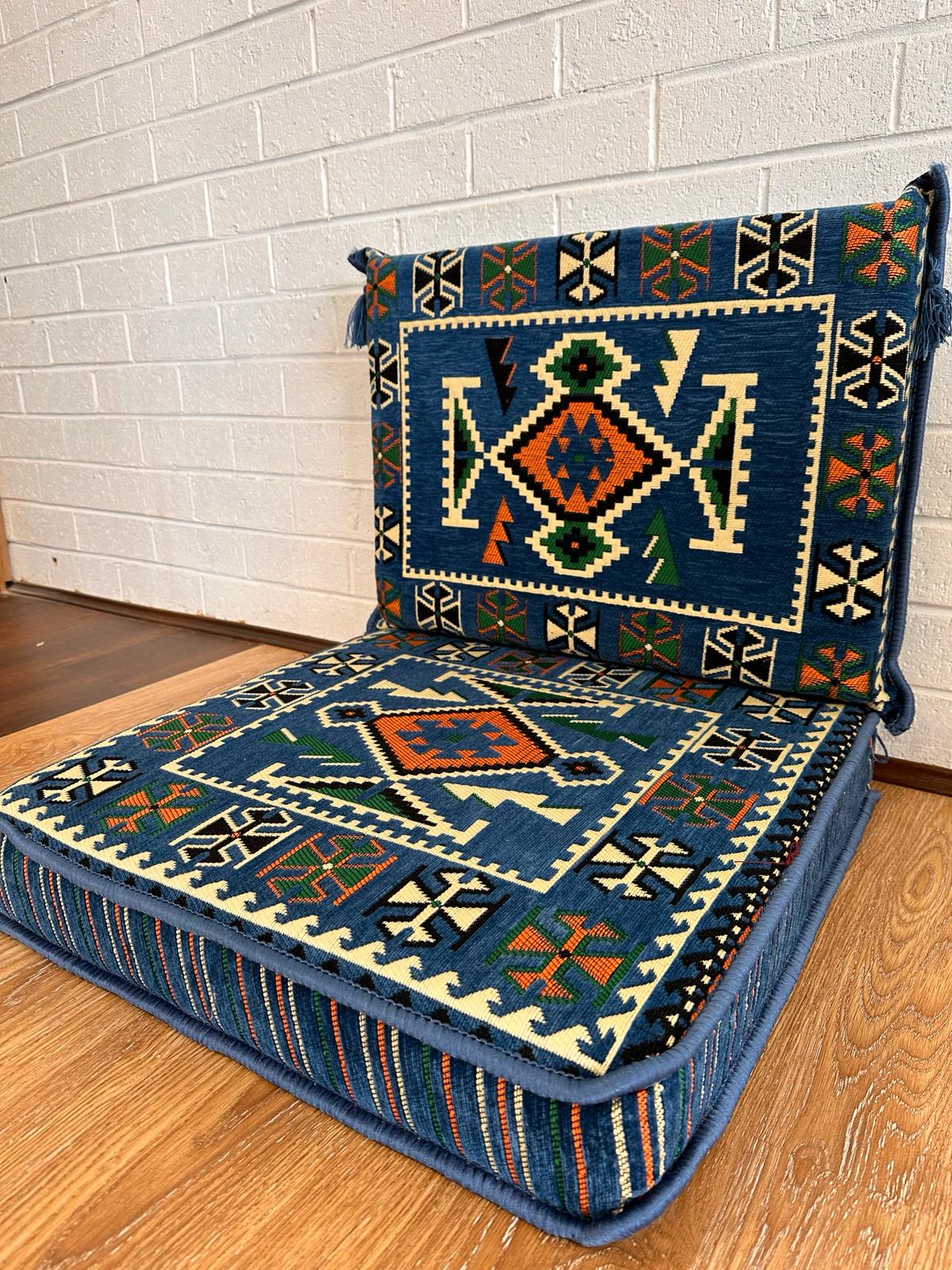 Single Cushion Set - Blue Rhombus