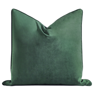 Allure Cushion Olive 50X50Cm (Covers Only)